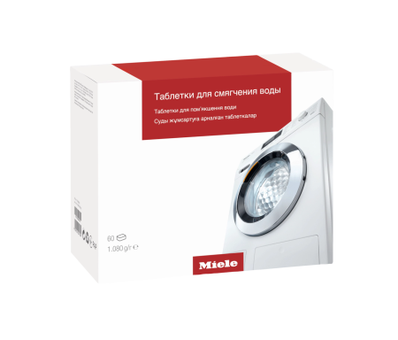 Таблетки для смягчения воды GP WS W 0602 T 60 шт. Miele купить в Махачкале | Всегда в наличии! | Артикул 10129250 | Официальный сайт